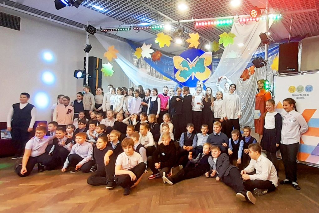 тематическая программа "Бабочка над заливом"