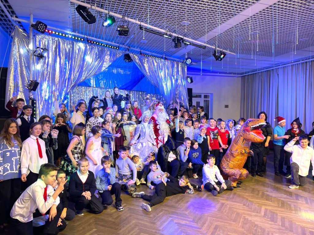 PARTY в новогоднем формате