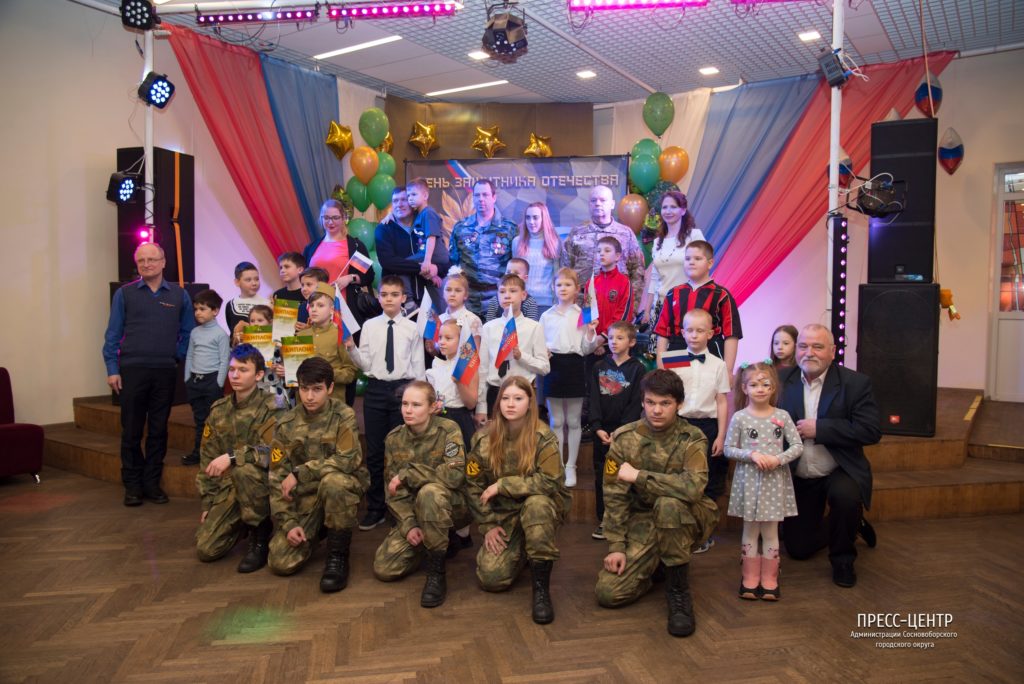Выставки в честь Дня защитника Отечества