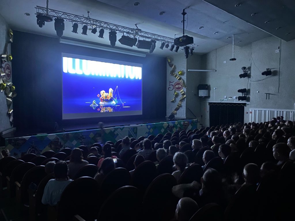 кинопоказ для городских детских оздоровительных лагерей.